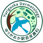 ゆりがおか駅前皮膚科ロゴマーク